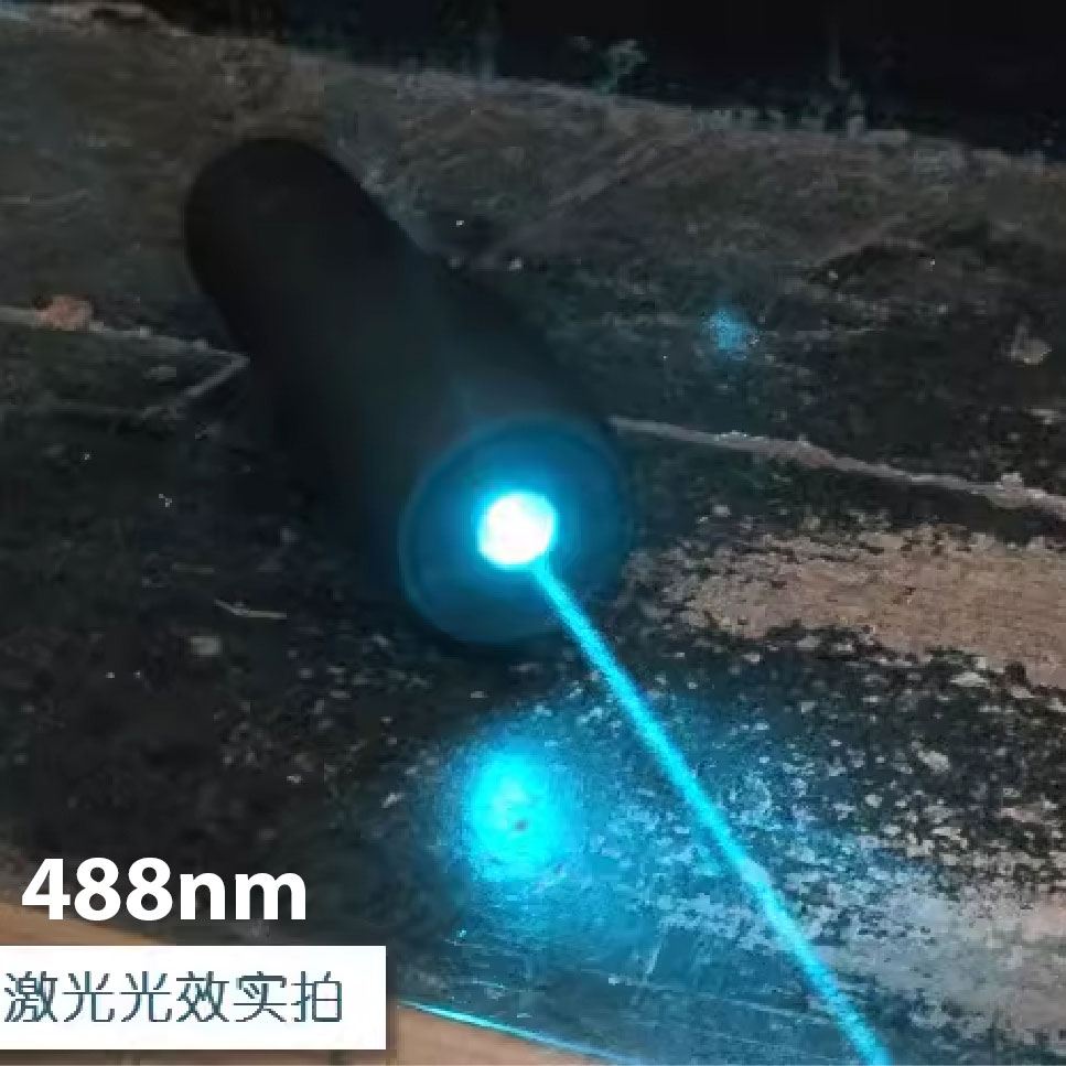laser pointer picture