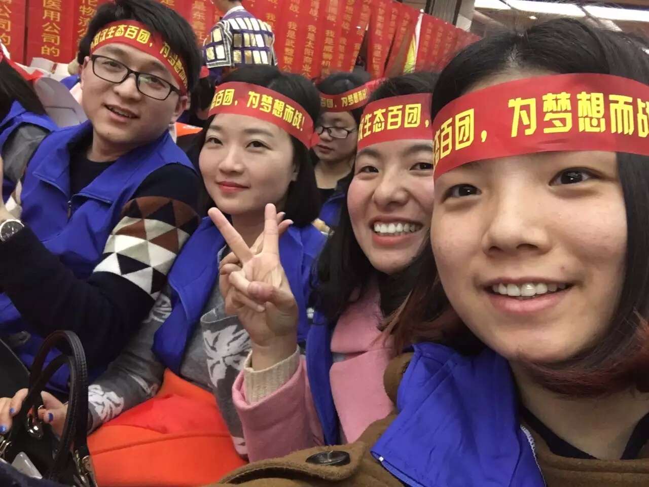 company staff picture