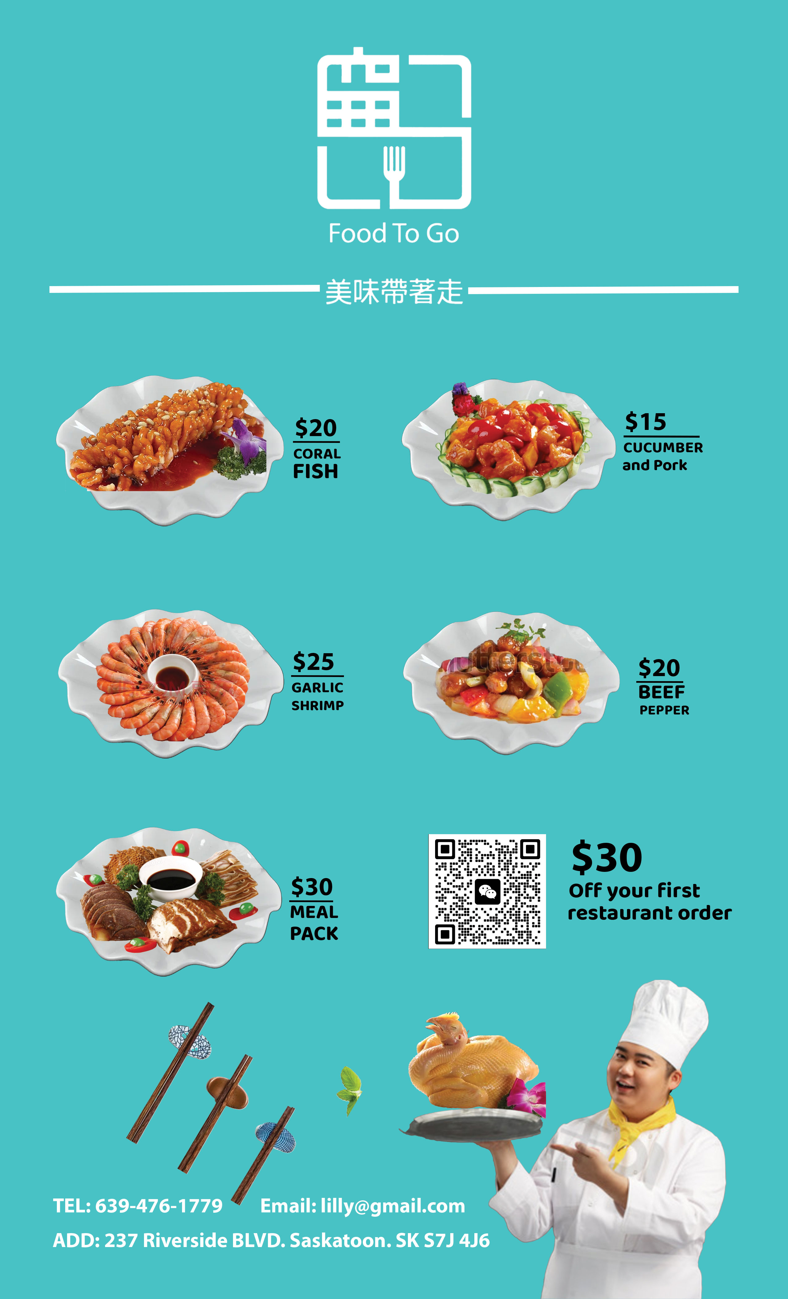 a picture of Menu designed by photoshop